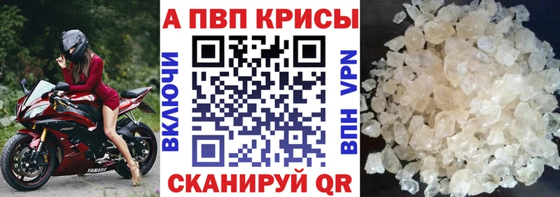 Магазины продажи наркотиков Юхнов Конопля  МЕФ  ГАШИШ 