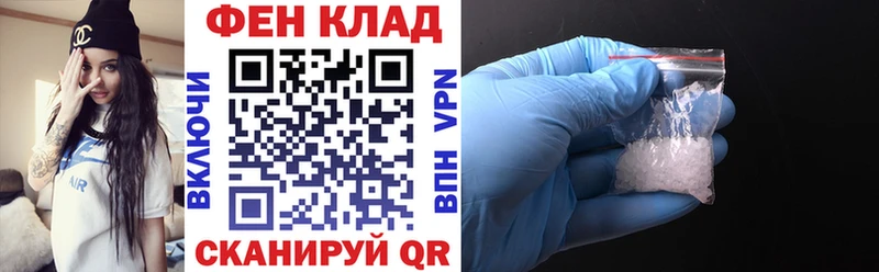 Амфетамин Розовый  Юхнов 