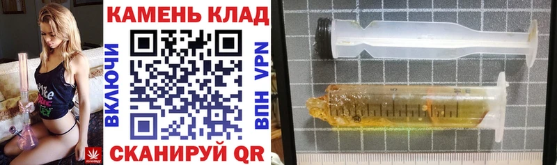 ОМГ ОМГ ссылка  Юхнов  ГАШ гашик 