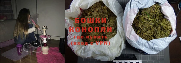 прущая мука Кулебаки