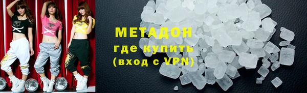 метадон Кукмор