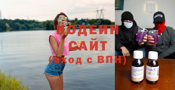 метадон Кукмор