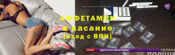метадон Кукмор