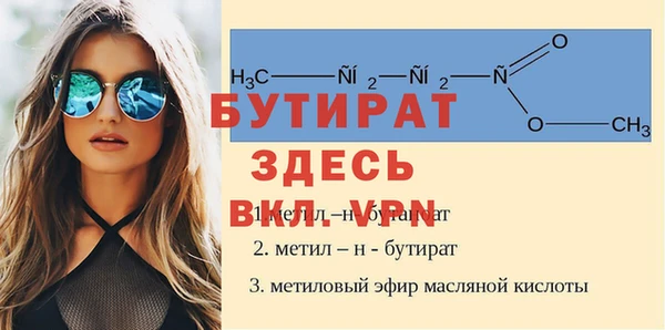 метадон Кукмор