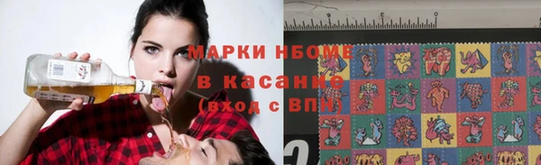 прущая мука Кулебаки