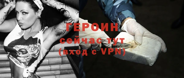 метадон Кукмор