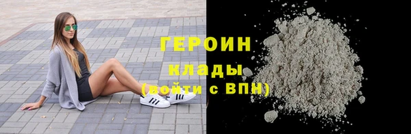 прущая мука Кулебаки