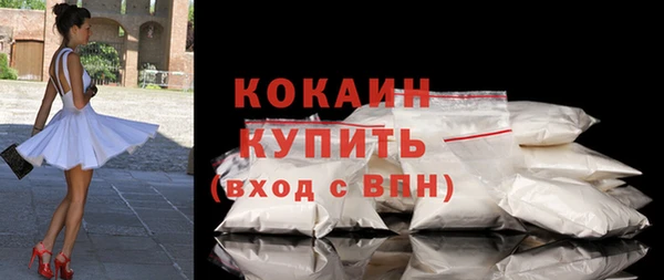 прущие крисы Куйбышев