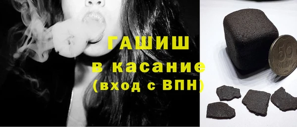 метадон Кукмор