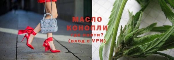 метадон Кукмор
