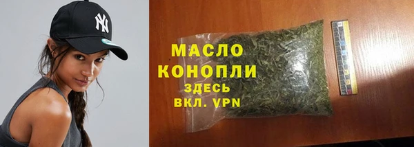 прущая мука Кулебаки