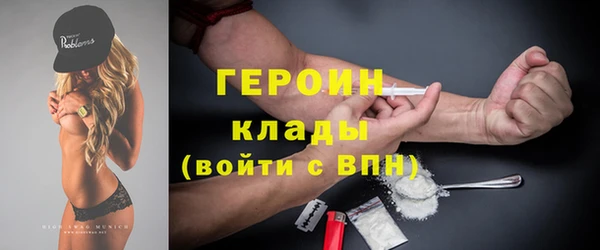 прущая мука Кулебаки