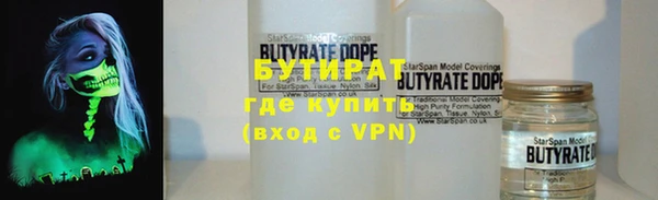 прущая мука Кулебаки