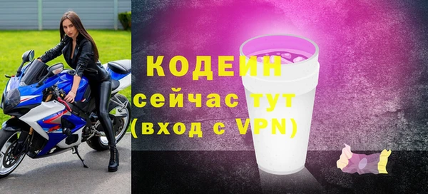 метадон Кукмор