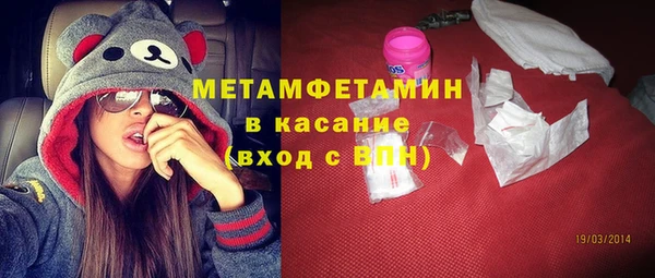 метадон Кукмор