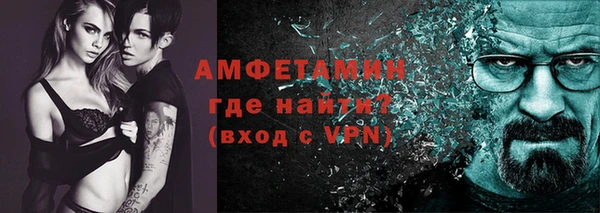 метадон Кукмор