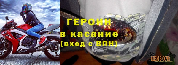 прущая мука Кулебаки