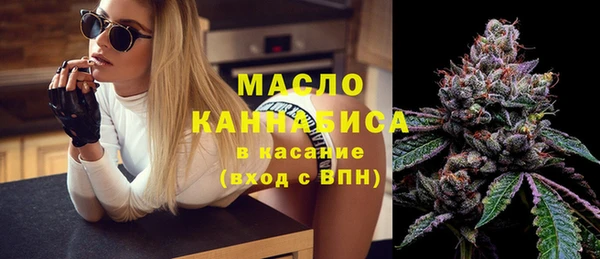метадон Кукмор