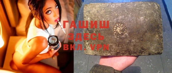 прущая мука Кулебаки