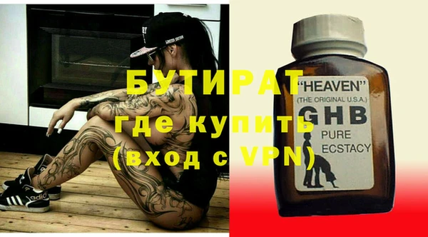метадон Кукмор