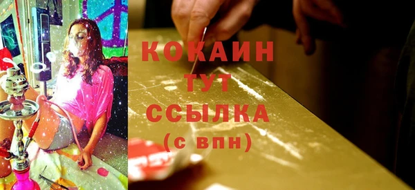 метадон Кукмор