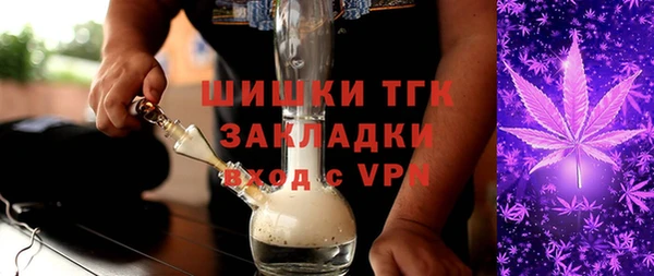 гидропоника Тольятти