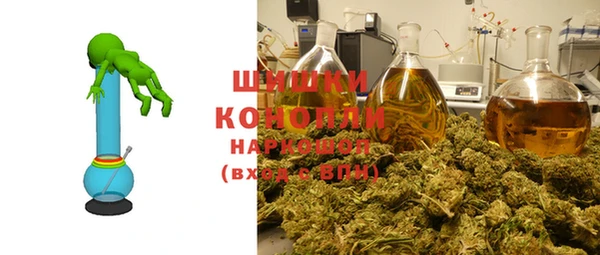 прущие крисы Куйбышев