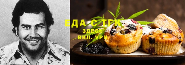 прущая мука Кулебаки
