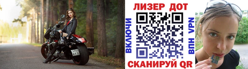 Наркотические марки 1,5мг  Юхнов 